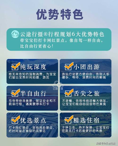 盘点自驾川藏线不可错过的前十景点