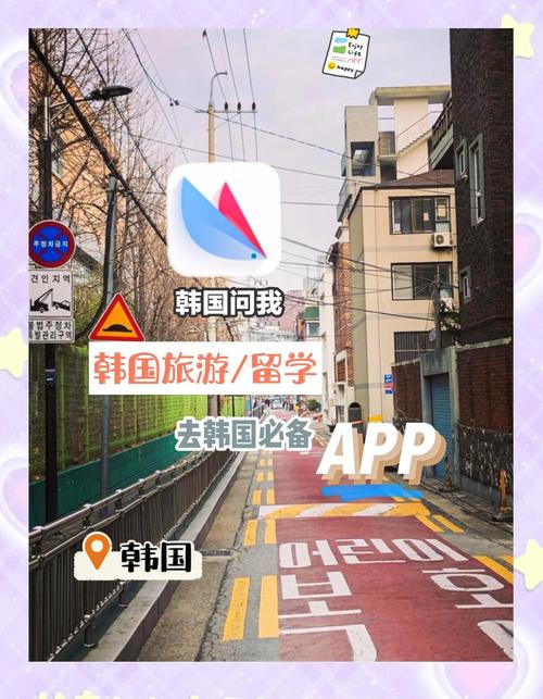 韩国青瓦台旅游攻略(韩国青瓦台全景图)