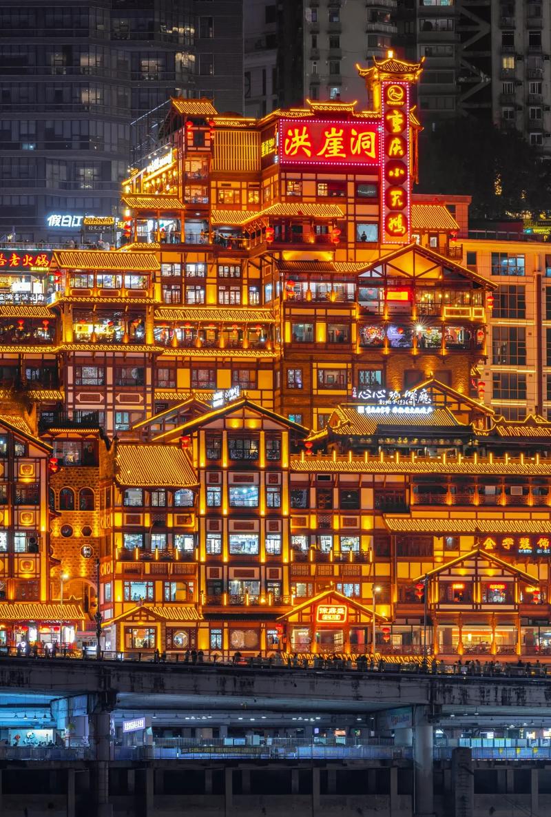 重庆有哪些适合看日出日落的景点推荐?