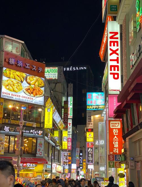 韩国首尔自由行超详细攻略