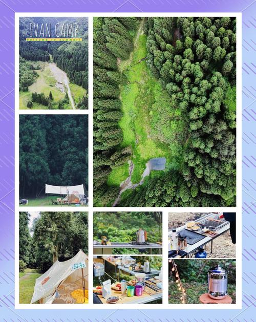 武隆梦幻谷露营攻略