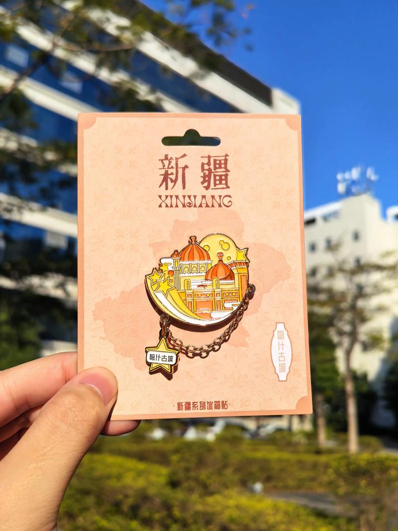 西安至喀什塔城旅游产品