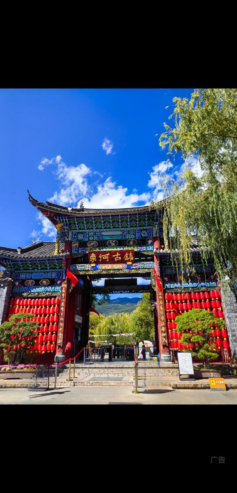 丽江古城和束河古镇哪个好