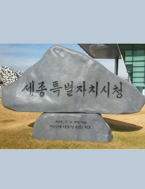 去韩国旅游,带什么纪念品回来?