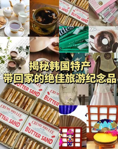 冬天去韩国旅游,有哪些小众景点不容错过?