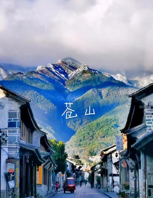 大理有哪些地方好玩