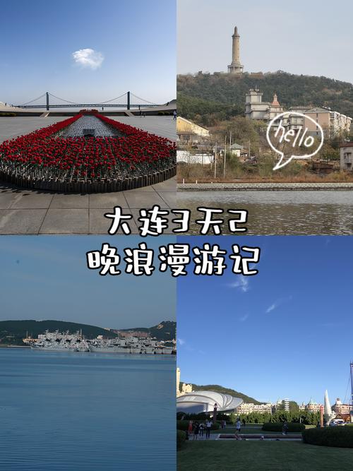 跟闺蜜去四川,有啥夏日避暑地推荐?