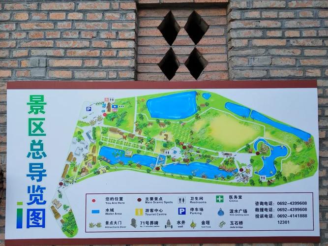 云南瑞丽,中缅一寨两国的奇特风情