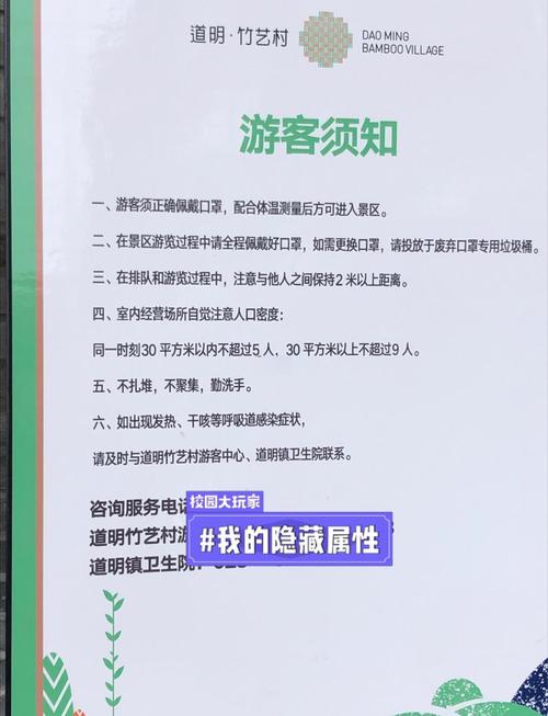 出境游,先办签证还是先订机票?