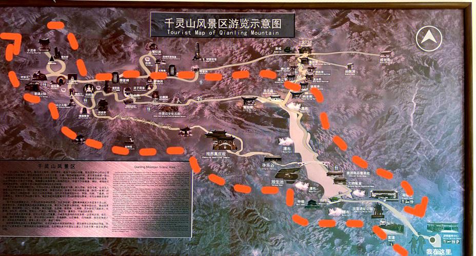 重庆周边的爬山景点