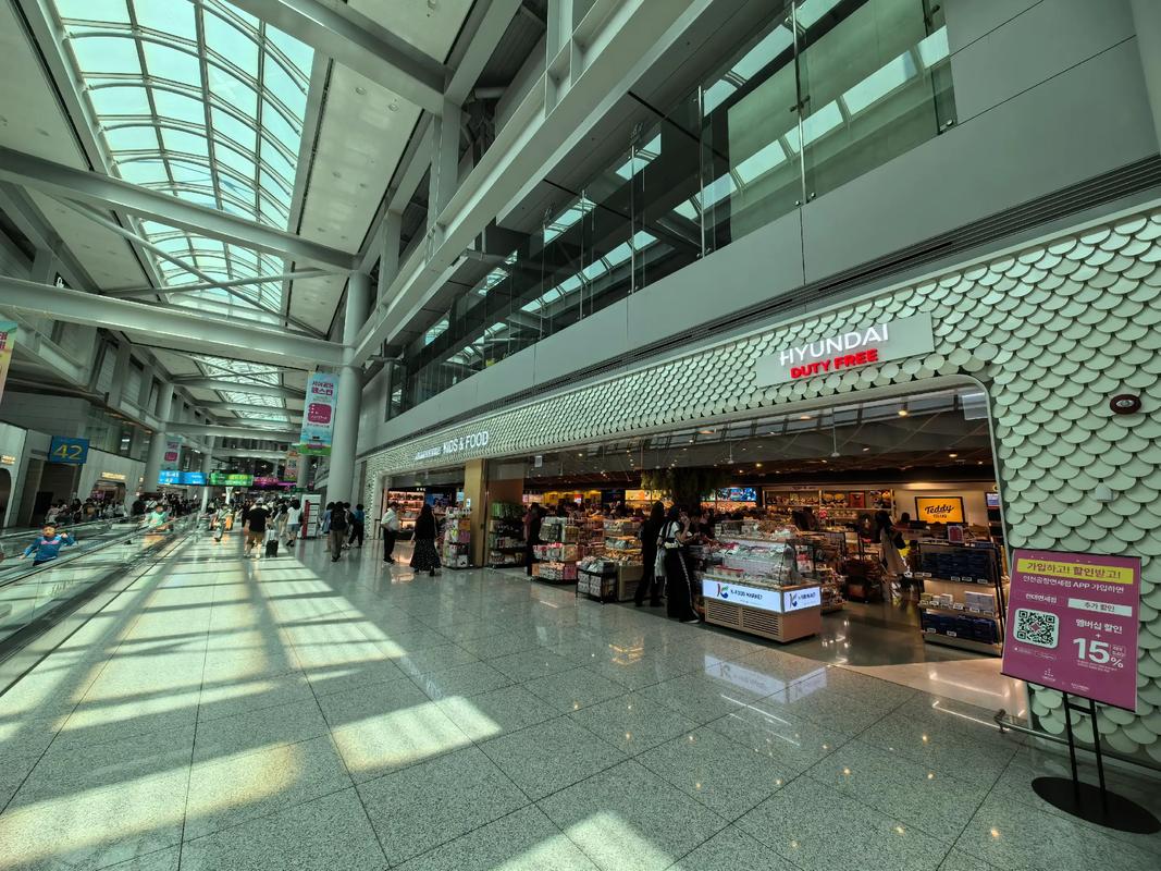 首尔旅游景点攻略