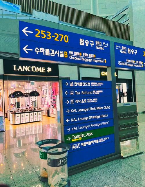 韩国有哪些夜晚也可以游玩的景点?