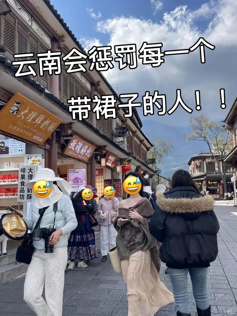 三月份去云南穿什么衣服?三月云南旅游指南