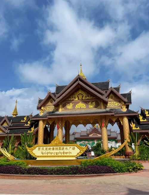 第一次去西双版纳傣族园旅行,有哪些攻略值得推荐?