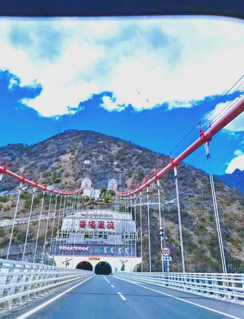 香格里拉海拔有多高容易高反吗