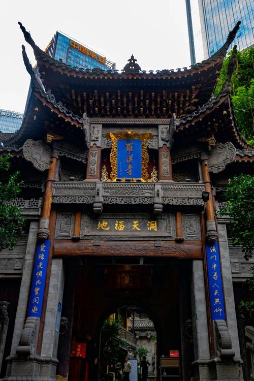 重庆景点推荐,罗汉寺#低音号语音导游#