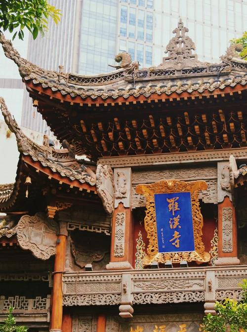 重庆罗汉寺现在开放了吗