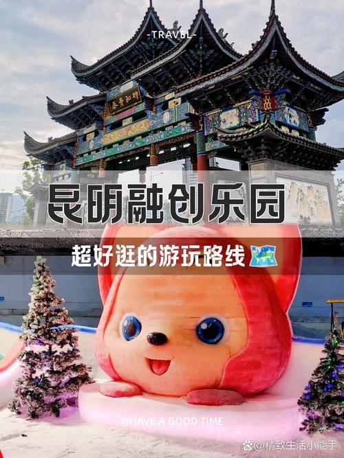 滇池徒步攻略_滇池后海游玩攻略