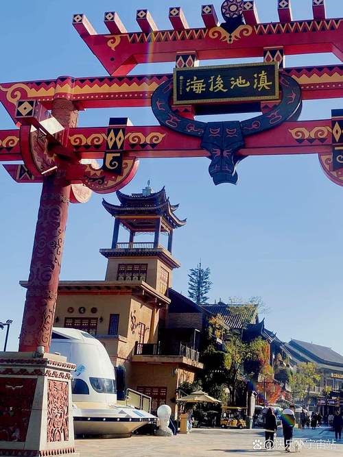 昆明融创游玩攻略