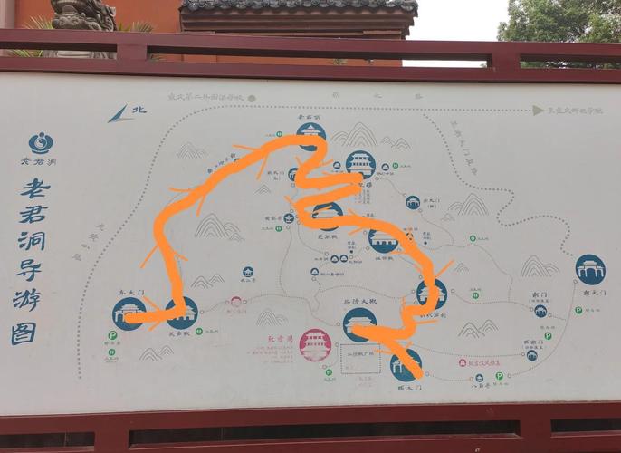 重庆老君洞,徒步祈福超治愈路线,土著攻略