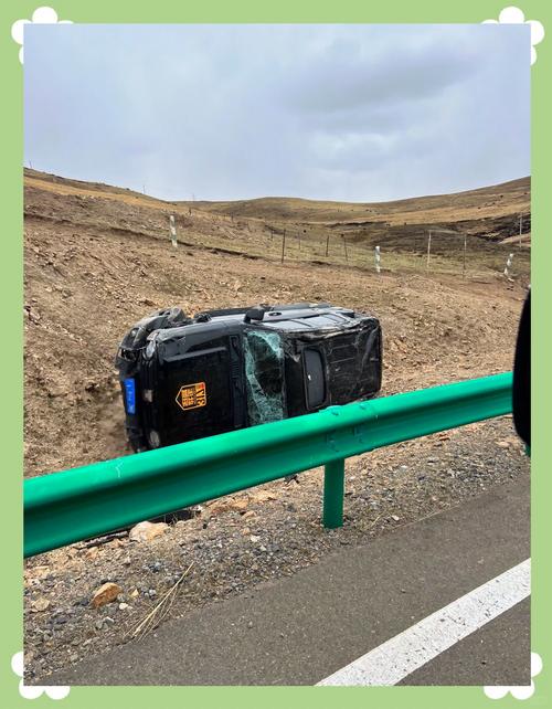 川藏线花800元买的教训!特别是老车自驾需注意的