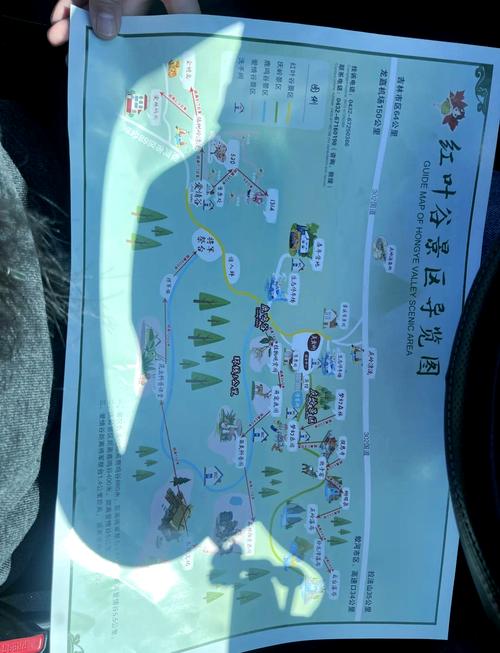 吉林蛟河红叶谷旅游攻略,如何规划完美的行程