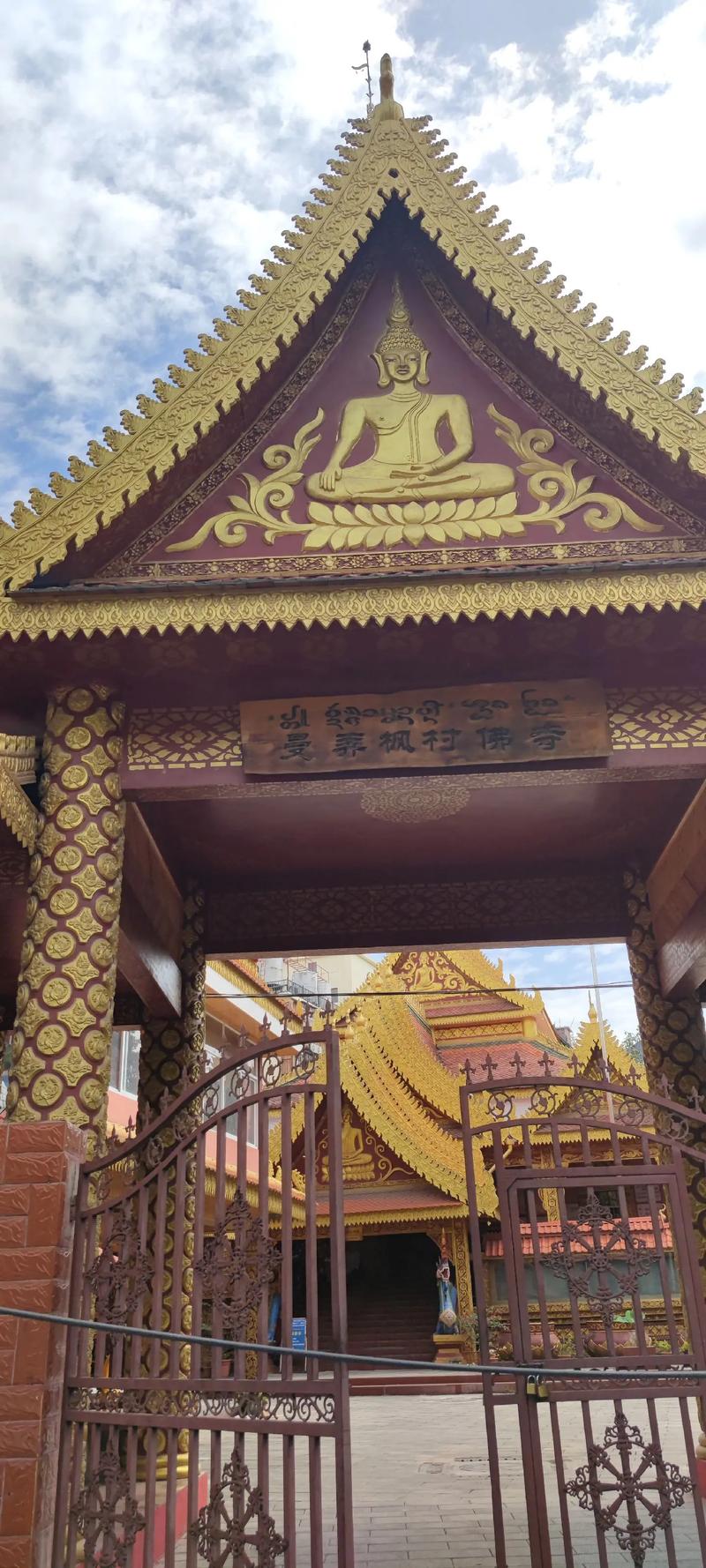 西双版纳的江北区和曼弄枫区哪里好