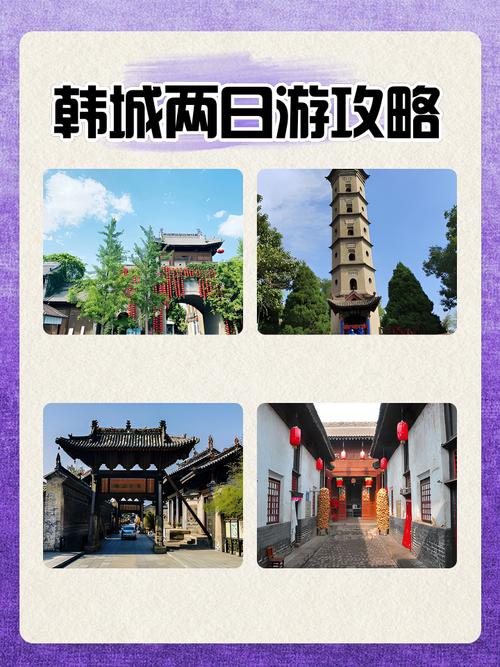 【亲子旅游】八大日韩古城推荐!享受文化洗礼