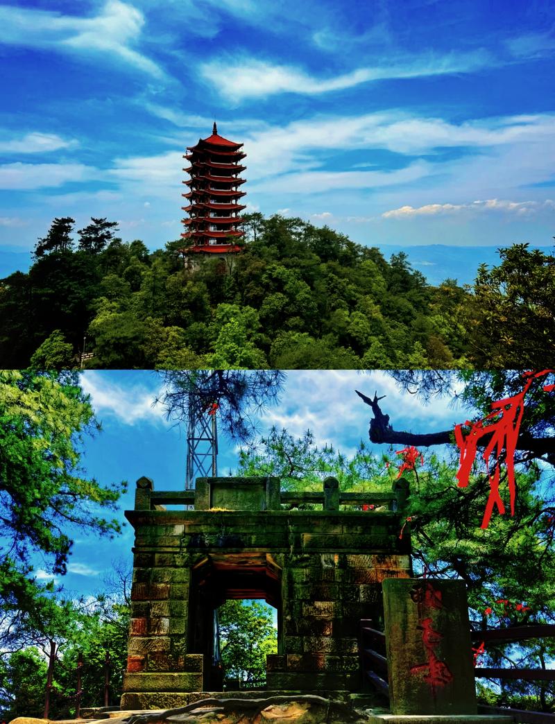 谁知道重庆北碚区缙云山的门票费用是多少?