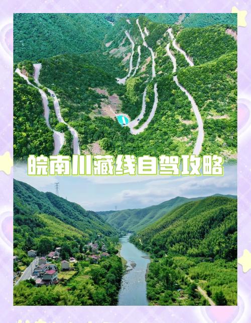 广东自驾西藏怎么去?