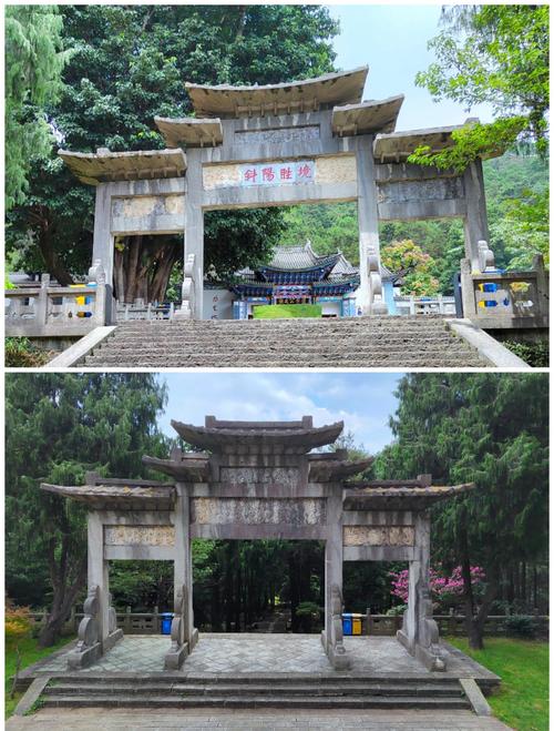 下关有什么好玩的地方