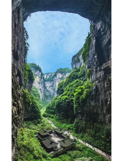 重庆龙水峡地缝简介