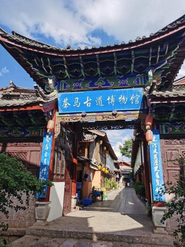 普洱茶马古城│匠人匠心,这些藏在古城里的非遗,等你来偏爱~