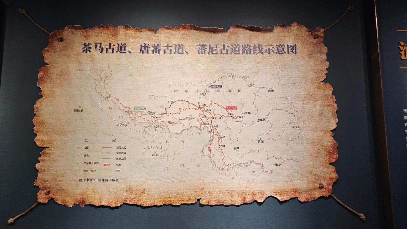 云南旅游茶马古道在哪里