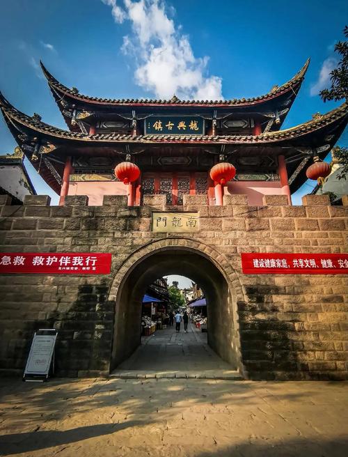 龙兴文化公园要门票吗,重庆龙兴古镇及周边旅游