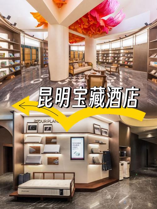 云南南屏街上有哪些值得游客选取的酒店?