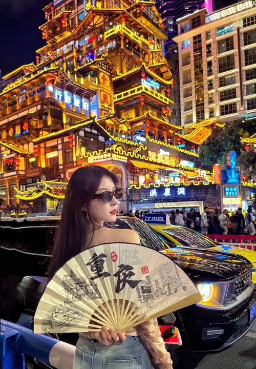 重庆旅游好玩的景点推荐