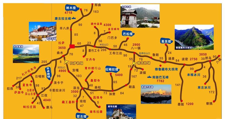 林芝至拉萨的路线_拉萨自驾林芝旅游路线攻略