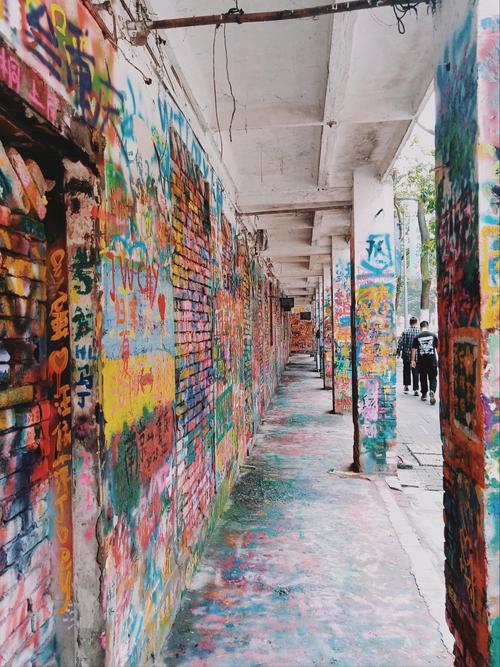 重庆有哪些可以观赏到涂鸦的绝美街道?
