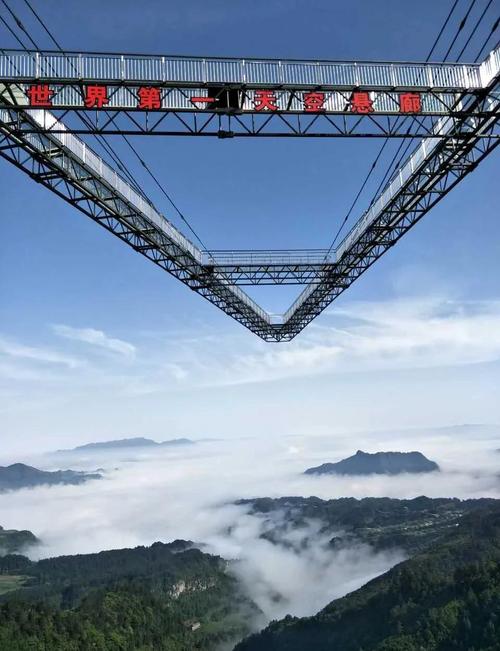 2022重庆万盛奥陶纪旅游攻略