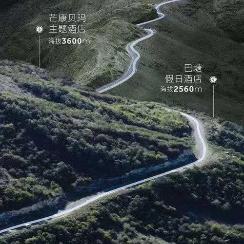 电动车竟能开到珠峰大本营?川藏线部署快充路线