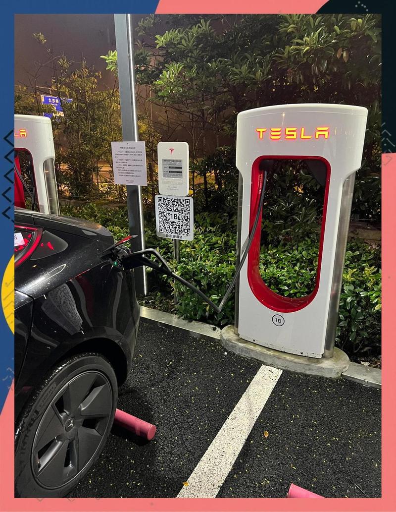 这条路上哪里有充电站