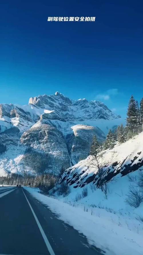 滇藏线路况和川藏南线路况比,哪个更危险?