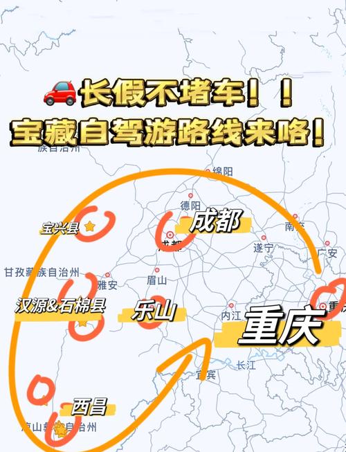 重庆去云南旅游攻略