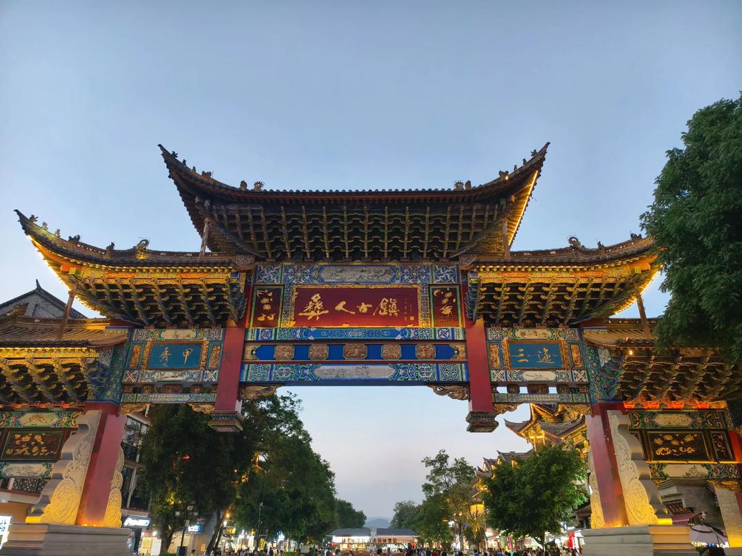 云南省楚雄彝人古镇景区有哪些好玩的景点