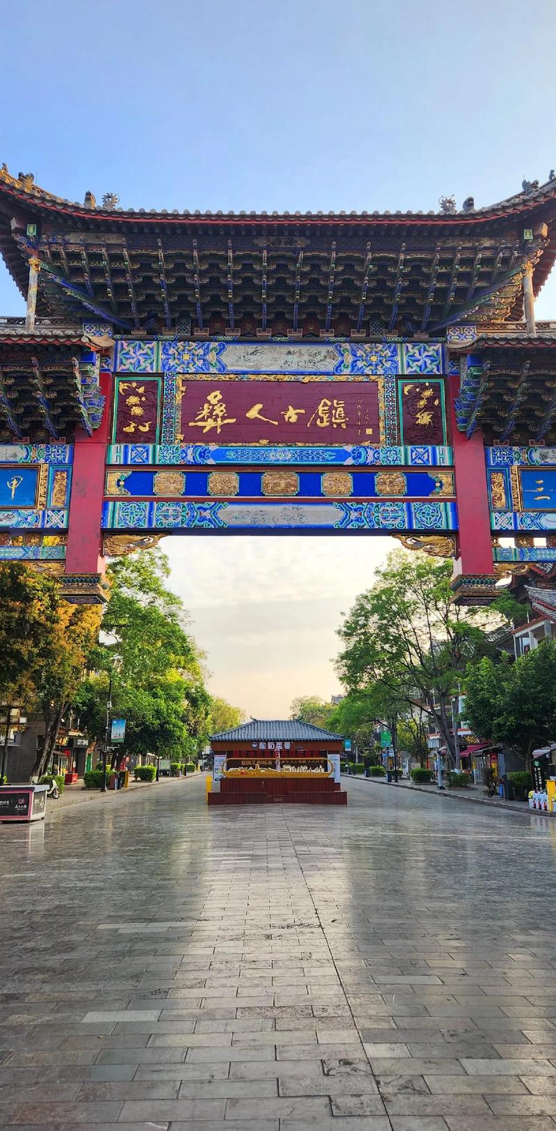 彝人古镇在什么地方,彝人古镇旅游攻略自驾三天