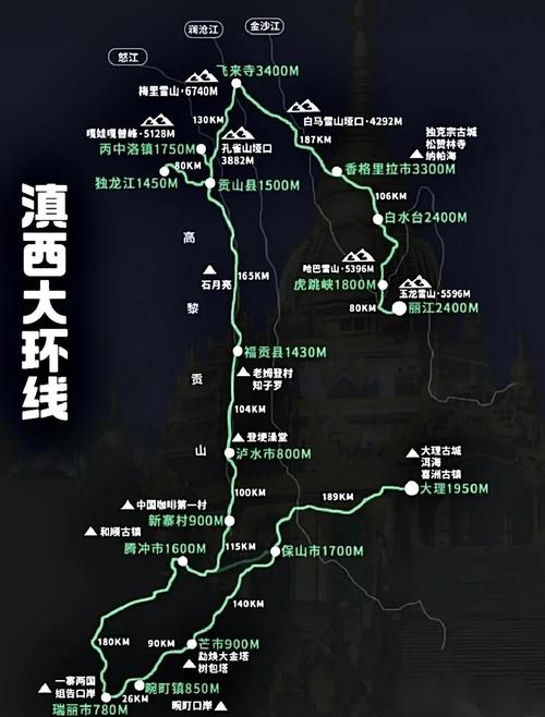 能提供下,从云南到西藏的丙察察路线自驾游攻略吗