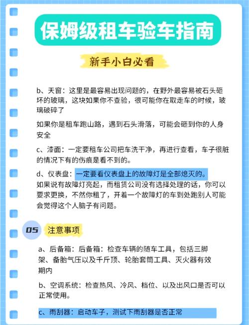 318川藏线一起包车人均多少钱