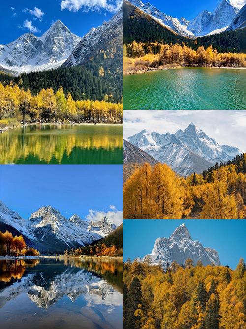 深秋自驾川藏线可以观赏到哪些美景?