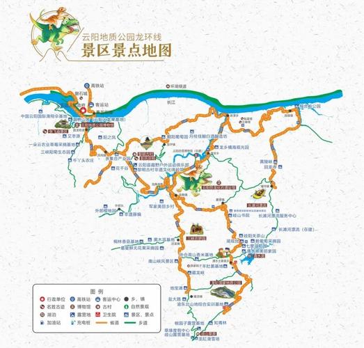 云阳龙缸景区一日游该怎么安排路线?